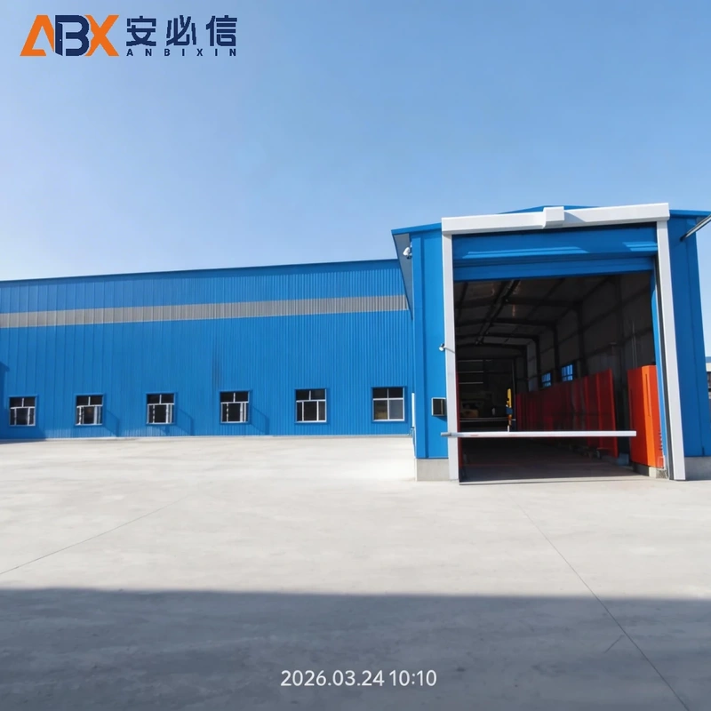 上饶充气式门封